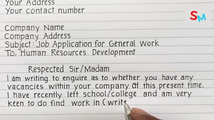 how-to-write-an-application-letter-as-a-general-worker-smartmovesonly